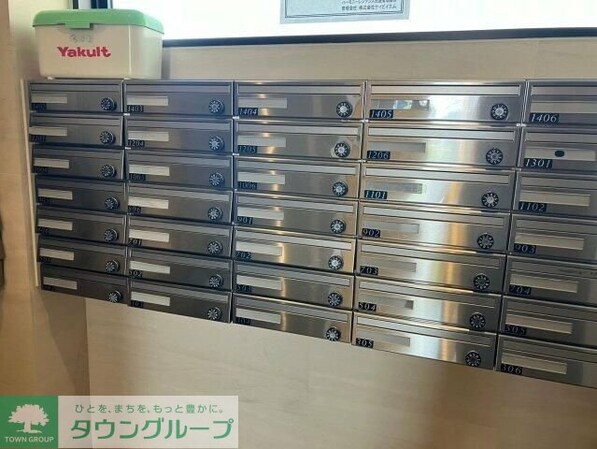 ハーモニーレジデンス池袋の物件内観写真